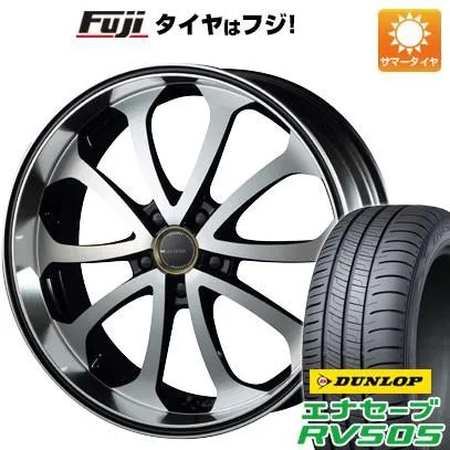 【新品国産車用 5穴114.3車】 夏タイヤ ホイール4本セット 245/40R19 ダンロップ エナセーブ RV505 エムズスピード ジュノウ バベル 19インチ