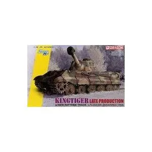 中古プラモデル 1/35 WW.II ドイツ軍 キングタイガー 後期生産型 w/Kgs 73/800/