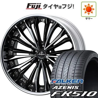 【新品国産車用 5穴114.3車】 夏タイヤ ホイール4本セット 215/35R19 ファルケン アゼニス FK510 WEDS ウェッズ クレンツェ フェルゼン 19インチ