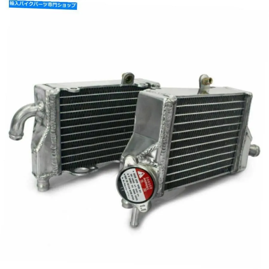 radiators SX65 SX 65 2017 2017 2018 2019 2019エンジン水冷のための2個のアルミニウム放射器 2pcs Aluminum Radiators For SX65 SX 65 2016 2017 20