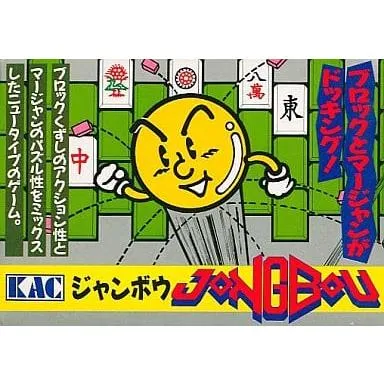 在庫あり  【M8Y5BLQ04BI】 限定デザイン