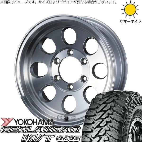ランクル70 235/85R16 ホイールセット | ジオランダー M/T G003 \u0026 ジムライン タイプ2 16インチ 6穴139.7