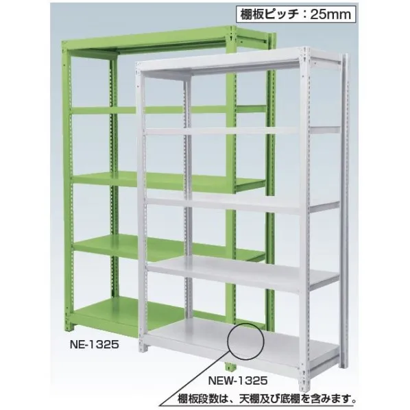 サカエ中軽量棚NE型(200kg/段･単体･高さ1200mm･4段タイプ)NE8544