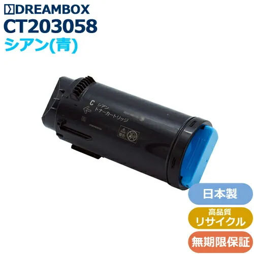 [SNSで話題 ] M51NDPLKBHX (M51NDPLKBHX)