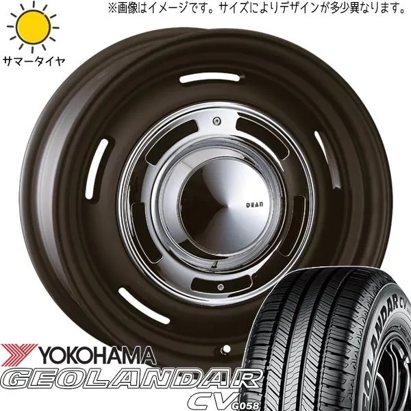 フォレスター 215/70R16 ホイールセット | ヨコハマ ジオランダー G058 \u0026 クロスカントリー 16インチ 5穴100