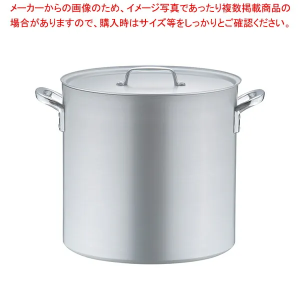 アルミ プロセレクト 寸胴鍋(目盛付) 42cm【寸胴鍋 業務用寸胴鍋 寸胴ラーメン スープ鍋 業務用鍋 寸胴鍋 寸胴鍋アルミ寸胴鍋販売  業務用寸胴鍋料理 業務用パスタ鍋 業務用鍋通販】【メイチョー】