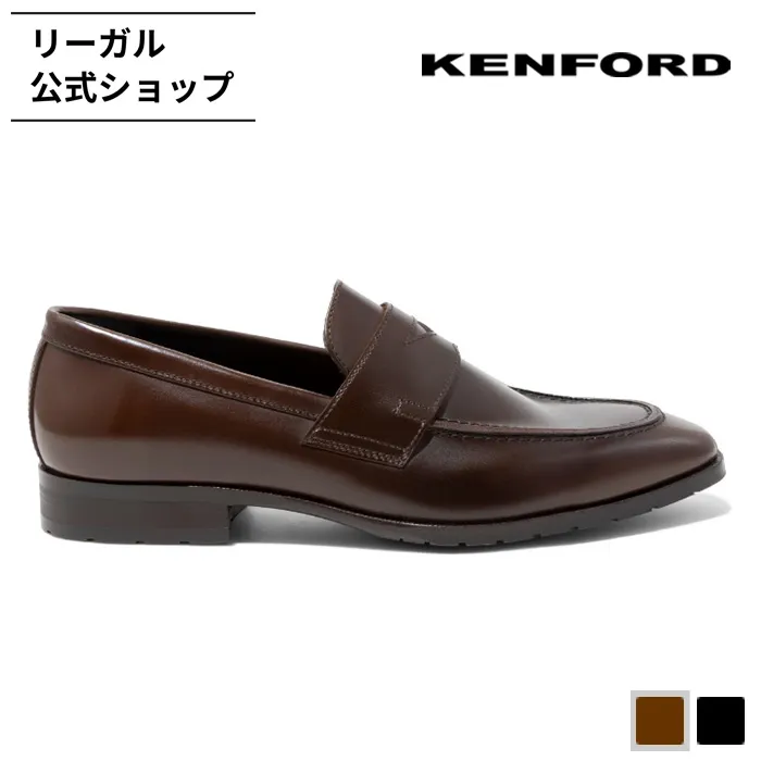 公式 KENFORD KP35 ローファー ブラウン ビジネスシューズ メンズ ケンフォード