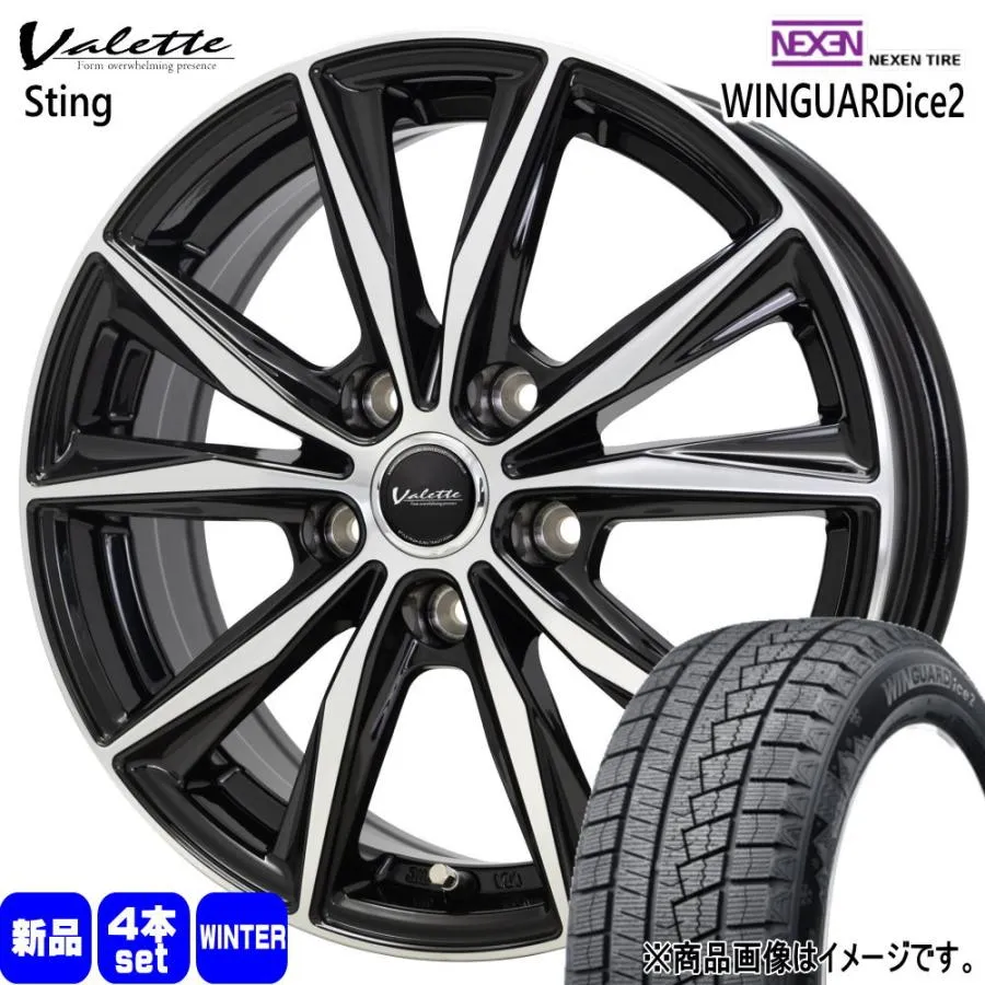 トヨタ 90系 ノア ヴォクシー/日産 ジューク ネクセン 205/60R16 92T WINGUARDice 2 冬用 スタッドレスタイヤ Valette Sting 16インチ