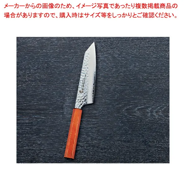 なないろ剣型三徳 レトロ金 刃渡り：160mm 【ECJ】