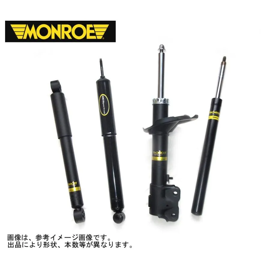 Monroe BMW Z4 E85 2.2i BT22 2003/1- フロント用ショック2本 送料無料