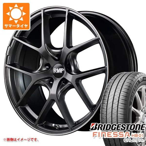 サマータイヤ 245/45R19 102W XL ブリヂストン フィネッサ HB01 MID エクスクルーシブ 025F 8.0-19