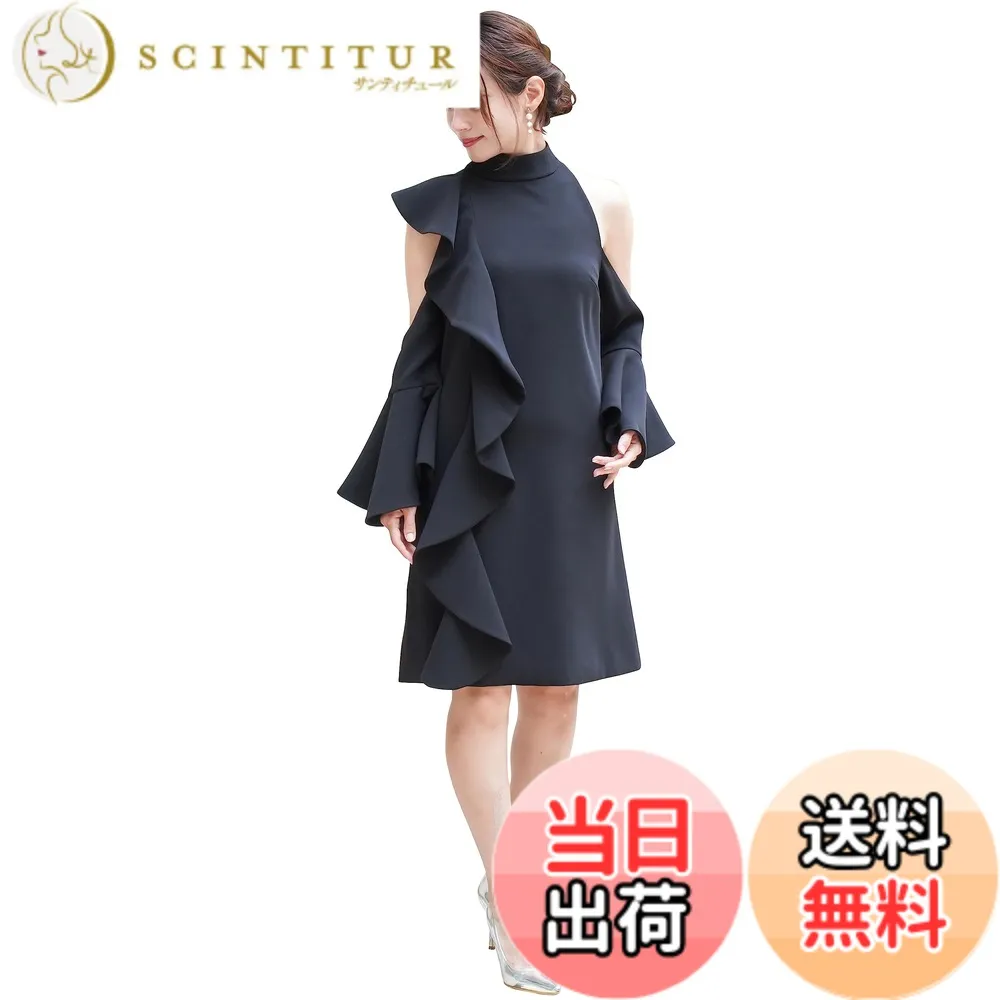 【送料無料】[EightSTAR Dress] パーティードレス 結婚式ドレス レディース ひざ丈 上品 ラッフル 結婚式およばれワンピース お呼ばれ セレブ ドレッシー 二次会 個性的 色：ブラック、サイズ：XS