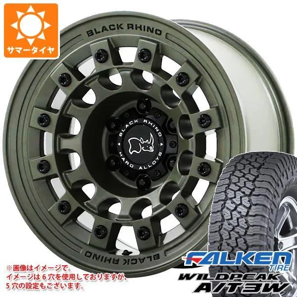 5本セット ジープ ラングラー JK/JL系用 サマータイヤ ファルケン ワイルドピーク A/T3W 35x12.50R17 121Q ブラックライノ フジ