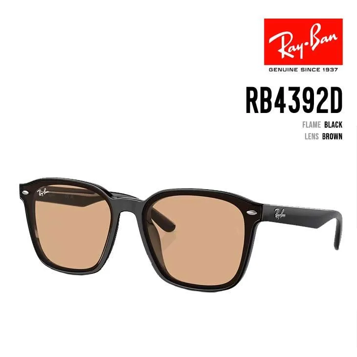 RAY-BAN レイバン RB4392D 601/93 RB4392D 601/93 正規品 サングラス 正規販売店 ユニセックス