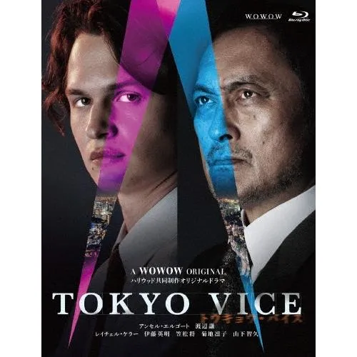 WOWOW ORIGINAL TOKYO VICE Blu-ray BOX Blu-ray Disc