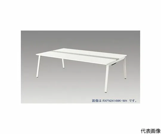 ナイキ（NAIKI） 大型ベンチテーブル （基本型） （両面タイプ） 1台 RXFN1212K-WH【大型商品の為代引不可】