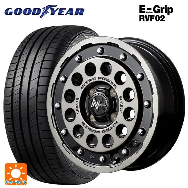 スズキ スペーシアベース(MK33)用 165/60R15 77H グッドイヤー エフィシェントグリップ RVF02 ナイトロパワーH12 ショットガ