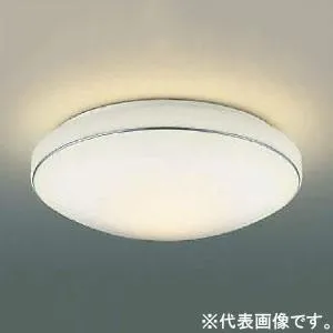 コイズミ照明 LED小型シーリングライト 内玄関用 FHC28W相当 昼白色 調光タイプ クロム AH43178L