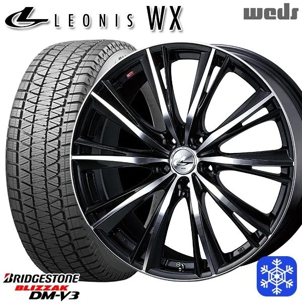 225/55R18インチ ブリヂストン ブリザック DMV3 5H114.3 スタッドレスタイヤホイールセット ウェッズ レオニス WX BKMC