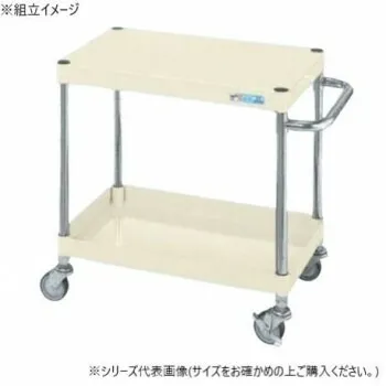 【代引き・同梱不可】 サカエ CSパールワゴン軽量タイプ アイボリー CSP-6062LNUI