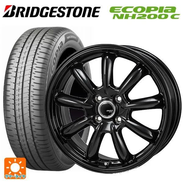 在庫有 送料無料 サマータイヤホイールセット 155/65R14 75H ブリヂストン エコピア NH200C 正規品 ジャパン三陽 ザック JP20