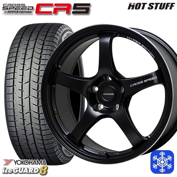 195/65R16インチ ヨコハマ アイスガード IG80 4H100 スタッドレスタイヤホイールセット ホットスタッフ クロススピード CR5 GB