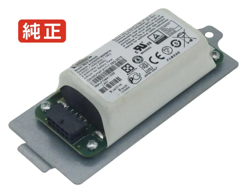 【純正】Md3820f 6.6V 6.93Wh dell ノート PC ノートパソコン 純正 バッテリー 電池