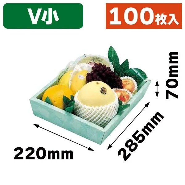 （果物の箱）Vニュース（小）/100枚入（L-221）