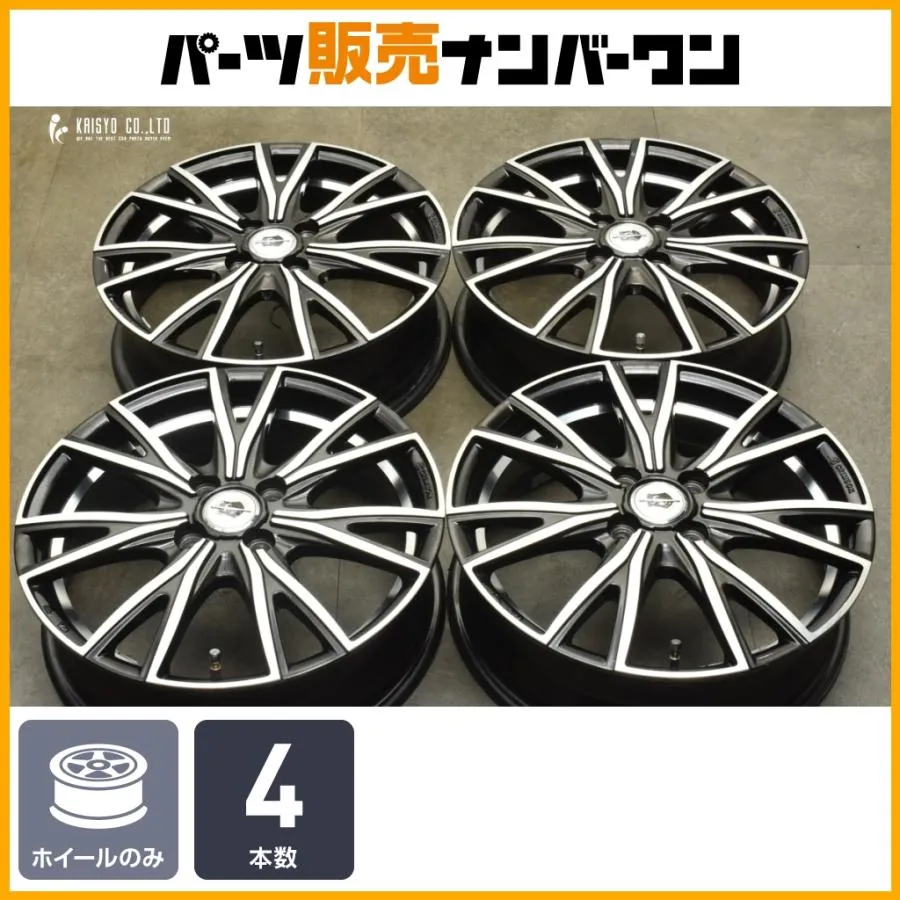 【カスタム用に】バーセル 16in 5J +45 PCD100 4本セット フィールダー アクア ヴィッツ フィット フリード ノート MAZDA2 デミオ 即納可