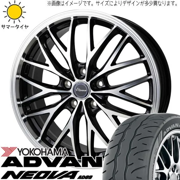 インプレッサ 205/50R17 ホイールセット | ヨコハマ アドバン AD09 \u0026 CH113 17インチ 5穴100