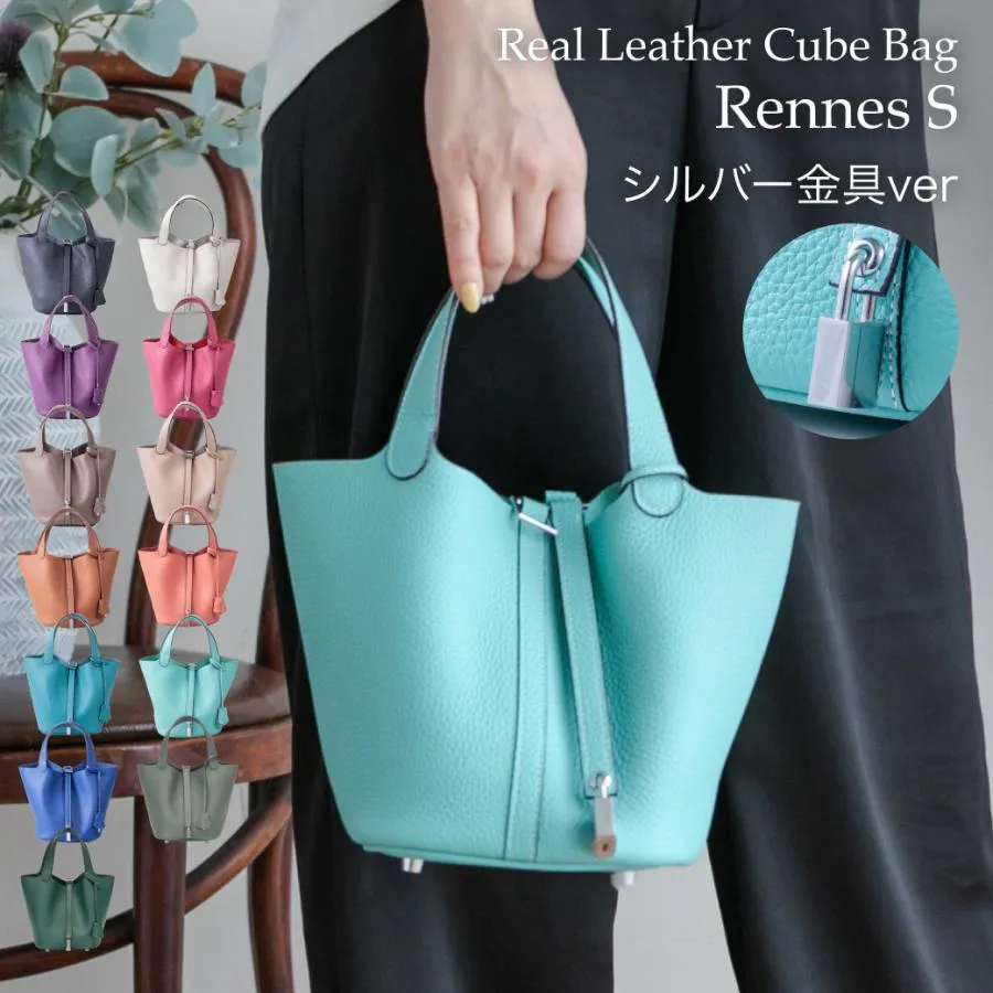 【シルバー金具】 イマイバッグ ハンドバッグ レディース バケツバッグ 本革 キューブバッグ Sサイズ PM Rennes