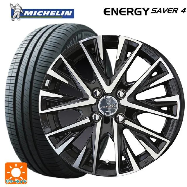 送料無料 サマータイヤホイール 4本セット 185/65R15 92H XL ミシュラン 正規品 エナジーセイバー4 共豊 スマック レジーナ 15-
