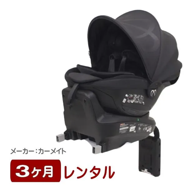 [圧倒的人気 ] MCOOMDQ4RC9 (MCOOMDQ4RC9)