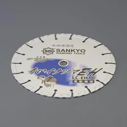【SALE価格】エスコ (ESCO) EA852B-1 φ258x2.6x25.4mm ダイヤモンドカッター EA852B-1