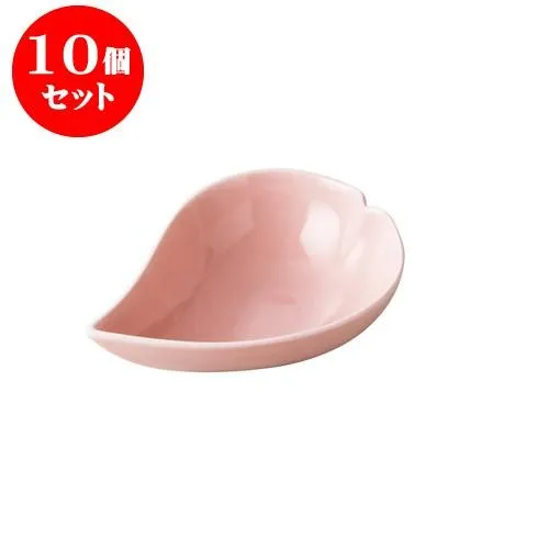 10個セット ひとひら 小鉢 ピンク [135 X 105 X 40mm] [約105g] 飲食店 業務用 カフェ レストラン ホテル シンプル 洋食器 ギフト