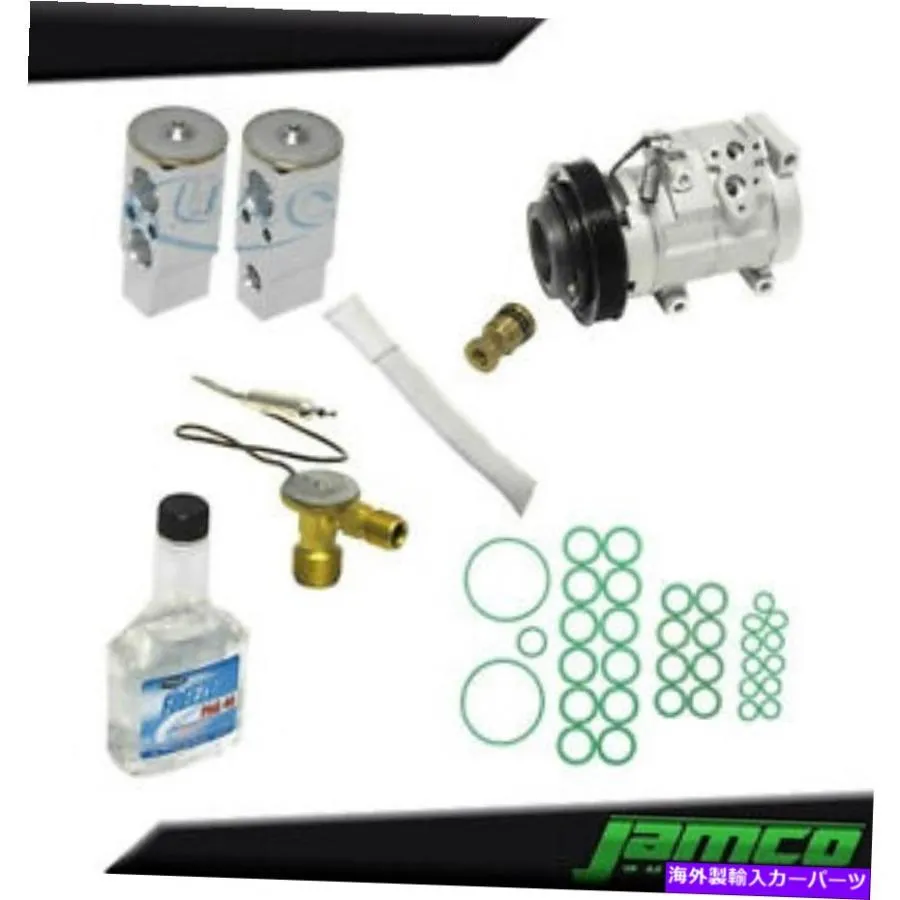 AC コンプレッサー Acura MDX用の新しいA / Cコンプレッサーキット3.5L JP1964KT New A/C Compressor Kit for Acura MDX 3.5L JP1964KT See Fitment N