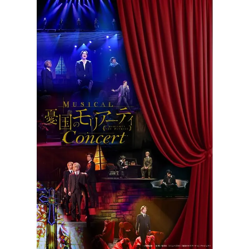 新品 ミュージカル『憂国のモリアーティ』コンサート /  (3Blu-ray+3CD) TCBD1643-TC