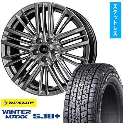 235/60R18 スタッドレスタイヤ ホイール4本セット (5/114車用) DUNLOP ウィンターMAXX SJ8+ KYOHO テイラー TL-1 トヨタ・レクサス専用 18インチ