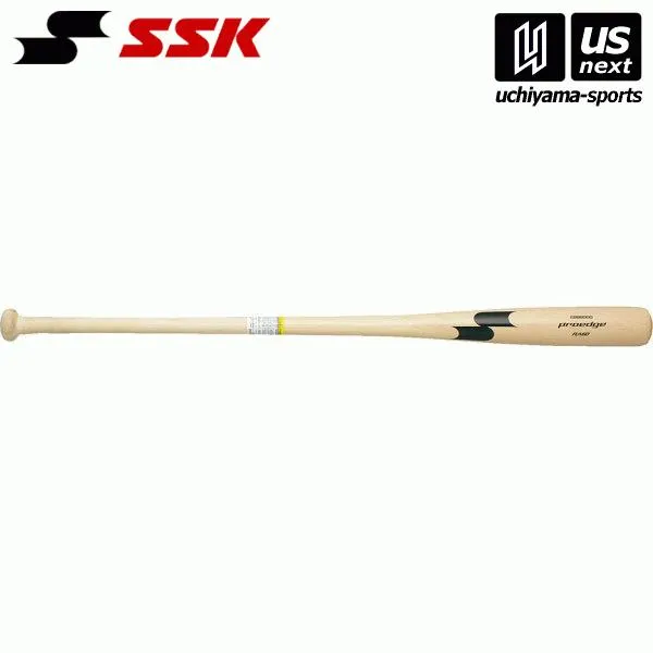 エスエスケイ 野球 ノック・トレーニングバット プロエッジFUNGO EBB8000 (10)ナチュラル 2025年継続モデル (取り寄せ)(自社)(メール便不可)