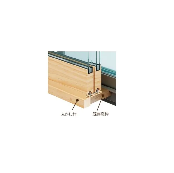 内窓MOKUサッシ オプション ふかし枠 30mm[4方]：[幅3001～3700mm×高1401～1560mm]【WOODONE】【ウッドワン】【内窓】【二重窓】【二重サッシ】【DIY】【リフォーム】【省エネ】【無垢材】【天然木】