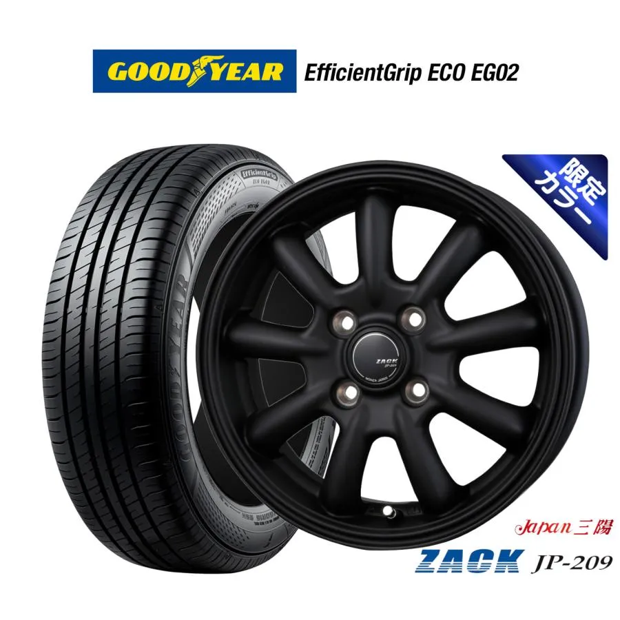 サマータイヤ ホイール4本セット JAPAN三陽 ZACK JP-209 Limited Black グッドイヤー エフィシエント グリップ エコ EG02 155/55R14