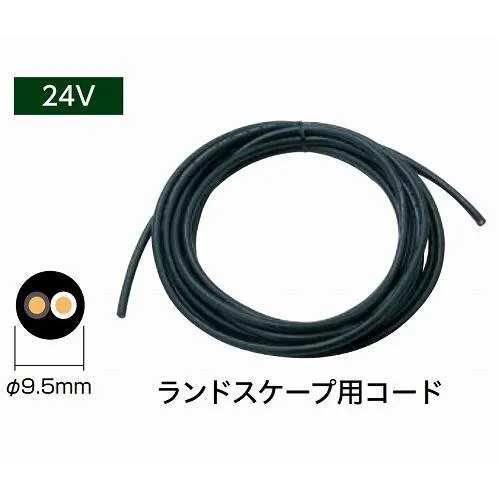 本日発送  【M8IL4X3LQQ1】 限定デザイン
