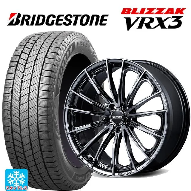 送料無料 スタッドレスタイヤホイールセット 235/55R20 102Q ブリヂストン ブリザック VRX3 正規品 # レイズ ベルサス ヴォウジェ