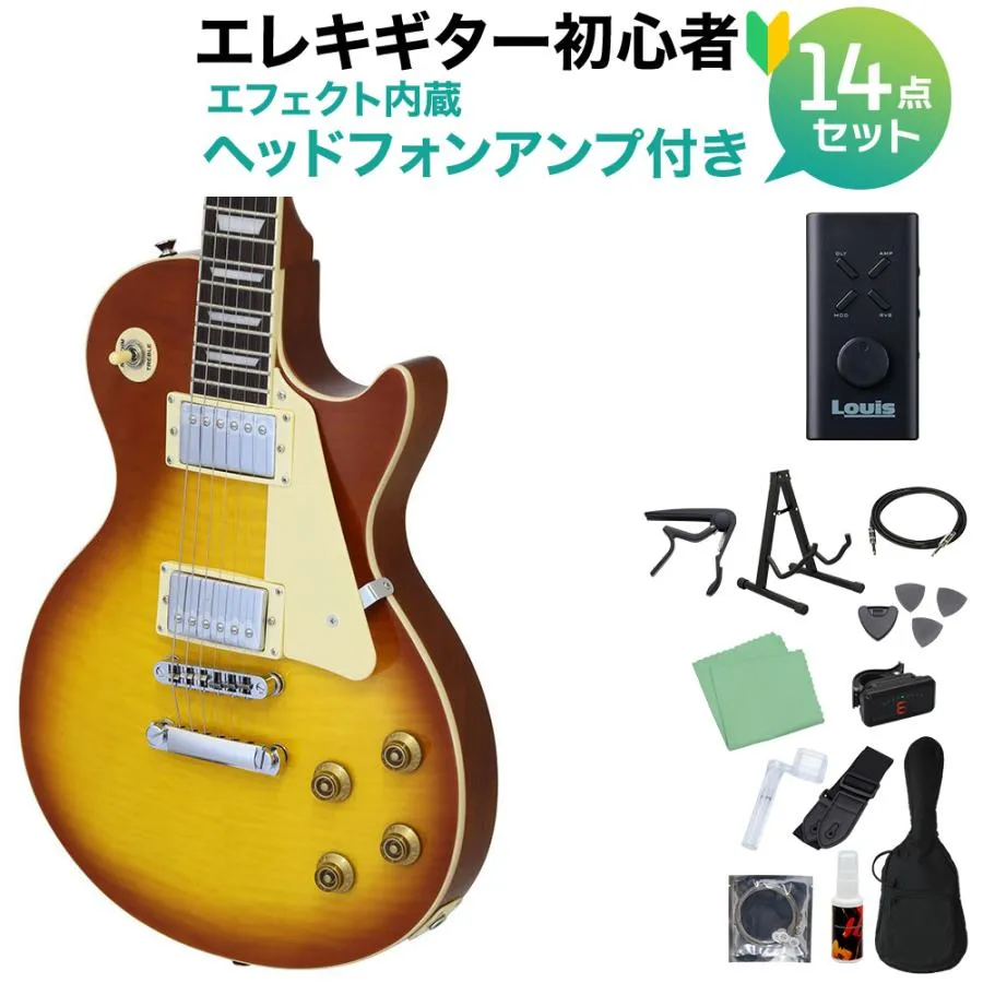 Blitz by AriaProII ブリッツ BLP-450 HB エレキギター初心者14点セット ヘッドホンアンプ付き レスポールスタンダード ハニーバースト BLP450