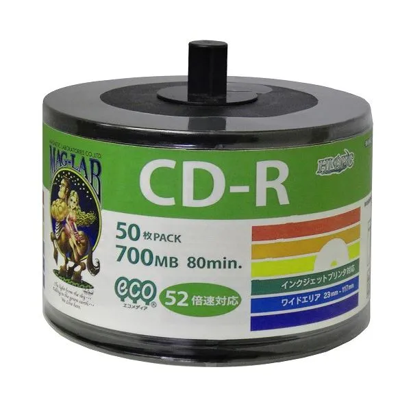(まとめ)HI DISC CD-R 700MB 50枚エコパック データ用 52倍速対応 白ワイドプリンタブル 詰め替え用エコパック HDCR80GP50SB2【×5セット】 高速データ保存の達人 大容量 大型 ディスク50枚セット プリントも自由自在 データ用CD-Rメディア【まとめ買い お徳用 ×5セット】