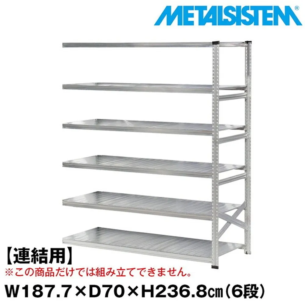 SNSで話題 【即日発送】 MF5TD6TF7W1 [MF5TD6TF7W1]