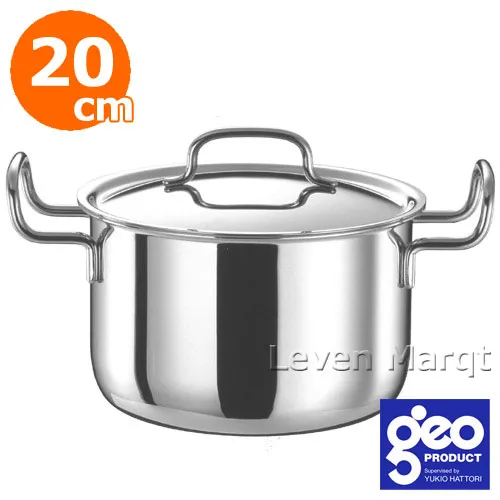 【送料無料】ジオ・プロダクト geo product ポトフ鍋20cm(IH対応)【蓋付き/ポット/15年保証】