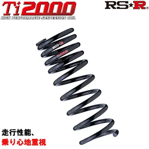 RS-R Ti2000ダウンサス アコードハイブリッド CR6/FF H25/6〜 ＬＸ H137TD