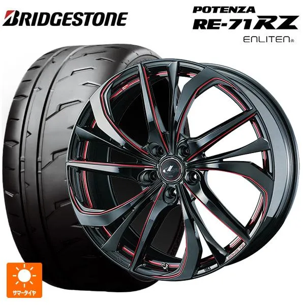 送料無料 サマータイヤホイール 4本セット 2026年製 225/40R18 92W XL ブリヂストン ポテンザ RE-71RZ 正規品 # ウェッ