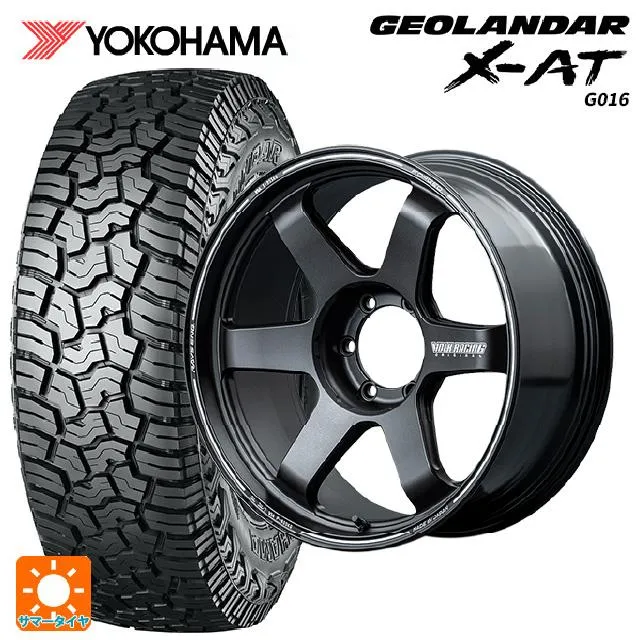 トヨタ ランドクルーザープラド(150系)用 275/55R20 120/117Q ヨコハマ ジオランダー X-AT G016 ブラックレター 正規品